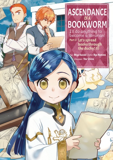 ASCENDANCE OF A BOOKWORM PART 3 03