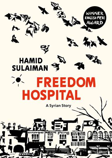 FREEDOM HOSPITAL UK