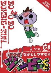 ZO ZO ZOMBIE 02