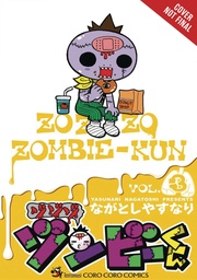 ZO ZO ZOMBIE 03