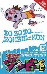 ZO ZO ZOMBIE 06