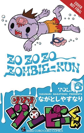 ZO ZO ZOMBIE 06