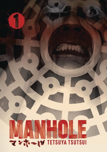 MANHOLE 01
