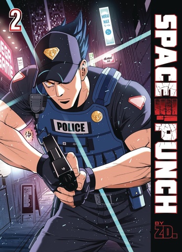 SPACE PUNCH 02