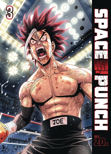 SPACE PUNCH 03