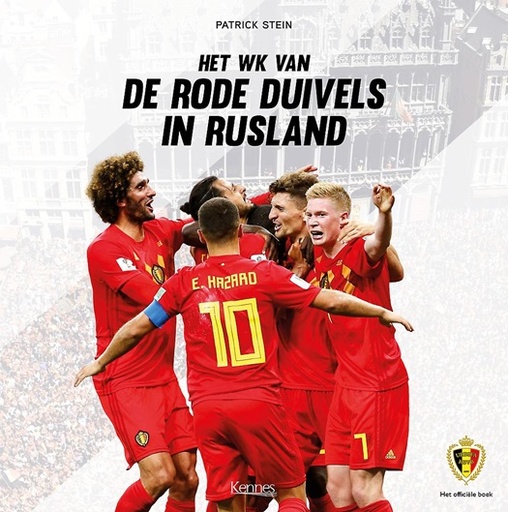 Het WK van de Rode Duivels in Rusland (Fotoboek)